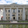 Дворцы и дома культуры в Заокском