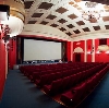 Кинотеатры в Заокском