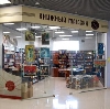 Книжные магазины в Заокском